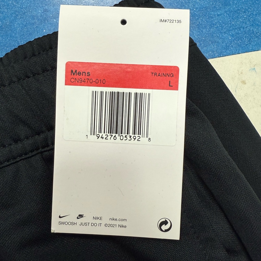 Nike Black Athletic Pants - Picture 3 of 3